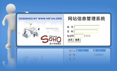 蘭州添翼 甘肅微信營(yíng)銷、開發(fā)托管與二次開發(fā)的專業(yè)之選