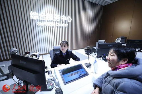 新年新氣象 北京通州站夫妻檔職工踏上信息咨詢服務(wù)新崗位